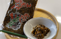 各種単品逸品